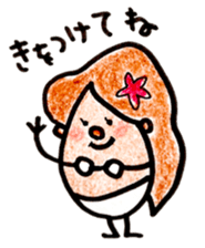 Happy summer vacation sticker #6893831