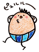 Happy summer vacation sticker #6893835