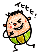 Happy summer vacation sticker #6893836