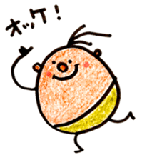 Happy summer vacation sticker #6893842