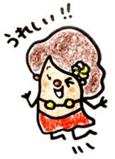 Happy summer vacation sticker #6893843