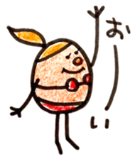 Happy summer vacation sticker #6893850