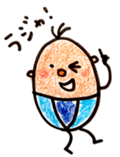 Happy summer vacation sticker #6893851