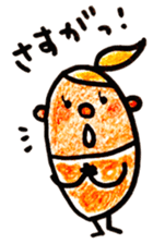 Happy summer vacation sticker #6893853