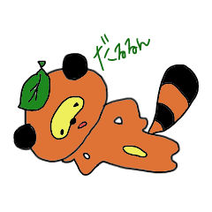 Motivtion of low raccoon