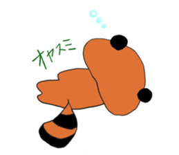 Motivtion of low raccoon sticker #6893906