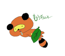 Motivtion of low raccoon sticker #6893907