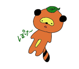 Motivtion of low raccoon sticker #6893908