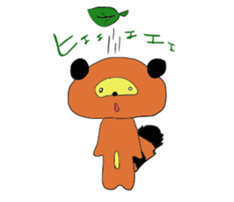 Motivtion of low raccoon sticker #6893909