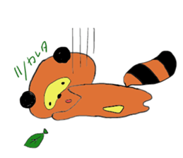 Motivtion of low raccoon sticker #6893913