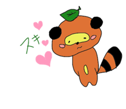 Motivtion of low raccoon sticker #6893916