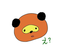 Motivtion of low raccoon sticker #6893921