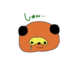 Motivtion of low raccoon sticker #6893923