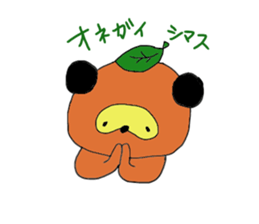 Motivtion of low raccoon sticker #6893926