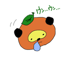 Motivtion of low raccoon sticker #6893927