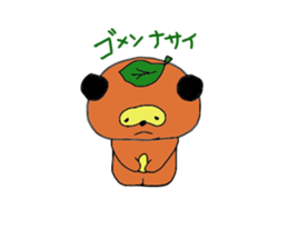 Motivtion of low raccoon sticker #6893929