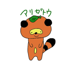 Motivtion of low raccoon sticker #6893930