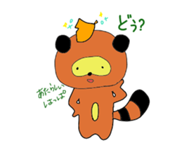 Motivtion of low raccoon sticker #6893932