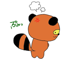 Motivtion of low raccoon sticker #6893935