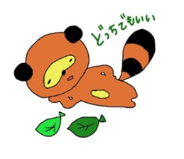 Motivtion of low raccoon sticker #6893937