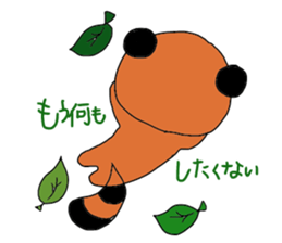 Motivtion of low raccoon sticker #6893938