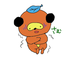 Motivtion of low raccoon sticker #6893940