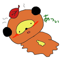 Motivtion of low raccoon sticker #6893941