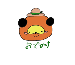 Motivtion of low raccoon sticker #6893942