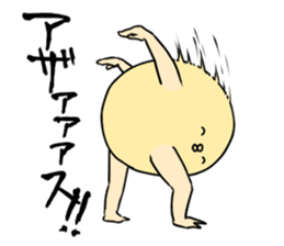 Lovely chick sticker #6893949