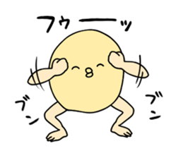 Lovely chick sticker #6893952