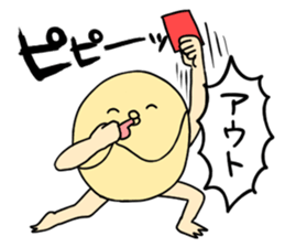 Lovely chick sticker #6893954