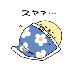 Lovely chick sticker #6893962