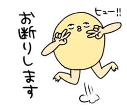 Lovely chick sticker #6893971