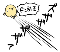 Lovely chick sticker #6893972