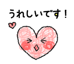 Be sensitive to the situation in japan2 sticker #6894031