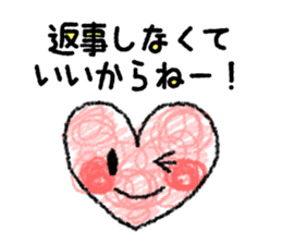 Be sensitive to the situation in japan2 sticker #6894036