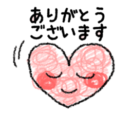 Be sensitive to the situation in japan2 sticker #6894055