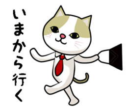 chiroru in summer sticker #6894104