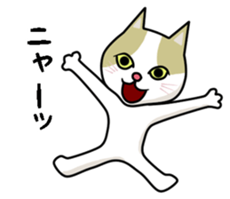 chiroru in summer sticker #6894120