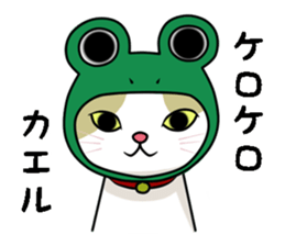 chiroru in summer sticker #6894125