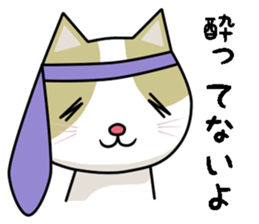 chiroru in summer sticker #6894135