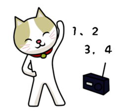 chiroru in summer sticker #6894136