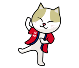 chiroru in summer sticker #6894138