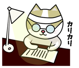 chiroru in summer sticker #6894140