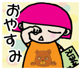 Chiyo's Day and Week sticker #6894265