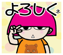 Chiyo's Day and Week sticker #6894267