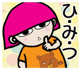 Chiyo's Day and Week sticker #6894268