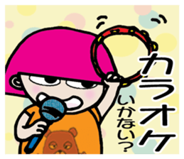 Chiyo's Day and Week sticker #6894276