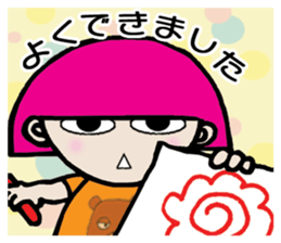 Chiyo's Day and Week sticker #6894281