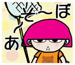 Chiyo's Day and Week sticker #6894282